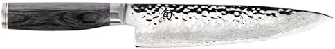 Shun Cutlery Premier Grey Chef's Knife 8”, Thin, Light Kitchen Knife, Ideal for All-Around Food Preparation, Authentic, Handcrafted Japanese Knife, Professional Chef Knife