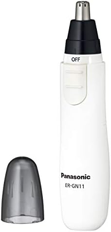 Panasonic ER-GN11-W etiquette cutter
