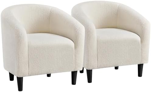 Yaheetech Barrel Chairs, Furry Accent Chairs with Soft Padded Armrest for Living Room Bedroom Waiting Room Office, Set of 2, Ivory