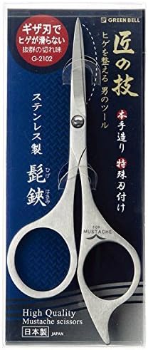 Green Bell Grooming Scissors G-2102 Mustache Beard Trimming Japan