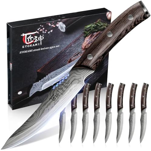 Steak Knives Set of 8, 4.8 Inch High-Carbon Japanese Stainless Steel Non-serrated Steak Knife with Wood Handle, Damascus Pattern Full Tang Design, Razor-Sharp Dinner Knives with Gift Box