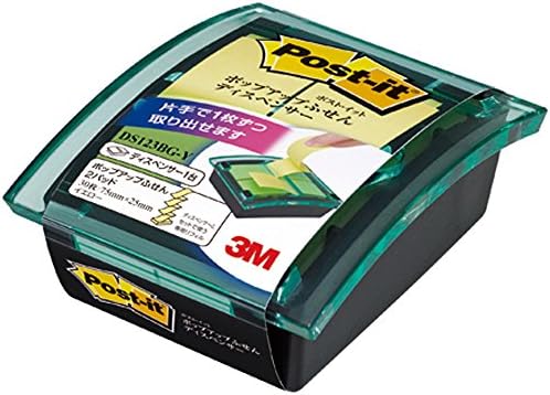 Post-it DS123BG-Y Sticky Notes, Pop-Up, Yellow, 30 x 1.0 inches (75 x 25 mm), 2 Pads of 30 Sheets