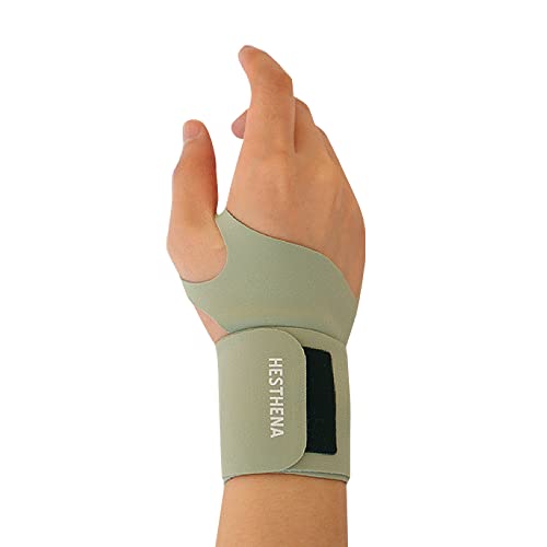 Slim and Colorful Wrist Brace, Flexible, Wrist Support, for Men and Women, Adjustable, Sports, Lightweight, Fits Both Hands, 1pcs (Olive)