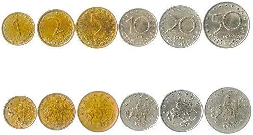 6 Coins from Bulgaria | Bulgarian Coin Set Collection 1, 2, 5, 10, 20, 50 Stotinki | Circulated 1999-2002 | Old Collectible Currency for Collectors, Numismatic Album or Money Holders