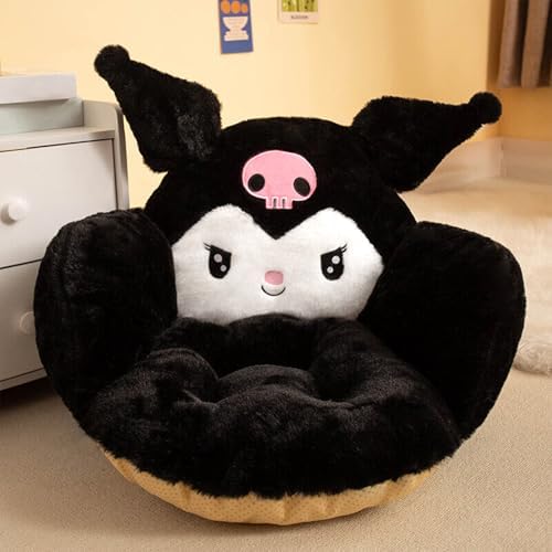 Ohjijinn Kawaii Cushion Chair, Comfy Cartoon Plush Seat Cushion, Floor Pillow Floor Cushions, Cute Office Chair Cushion Room Decor for Girls Woman