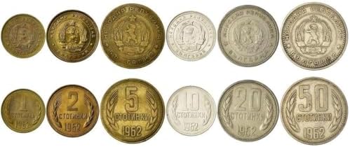 6 Coin Set from Bulgaria | 1 2 5 10 20 50 Stotinka Coin Set Collection | Circulated 1962-1970
