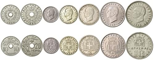 7 Coins from Greece | Greek Coin Set Collection 10 20 50 Lepta 1 2 5 10 Drachmai | Circulated 1954-1965 | Paul I | Selene