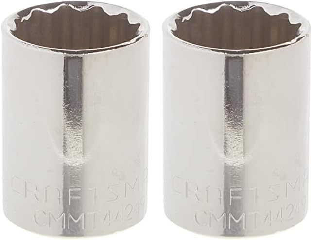 CRAFTSMAN Shallow Socket, Metric, 1/2-Inch Drive, 21mm, 12-Point (CMMT44249) (Pack of 2)