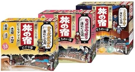 TABI NO YADO 3 Boxes Complete 39 Pieces, Onsen, Bath Salt, hot Springs