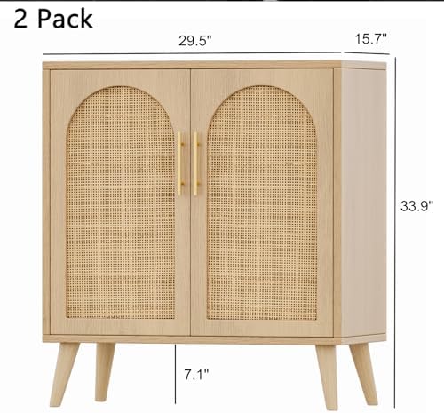 Rovaurx Set of 2 Rattan Storage Cabinet with Doors, Accent Bathroom Floor Cabinet, Modern Sideboard Buffet for Living Room, Entryway, Dining Room and Kitchen, Natural BMGZ108M02