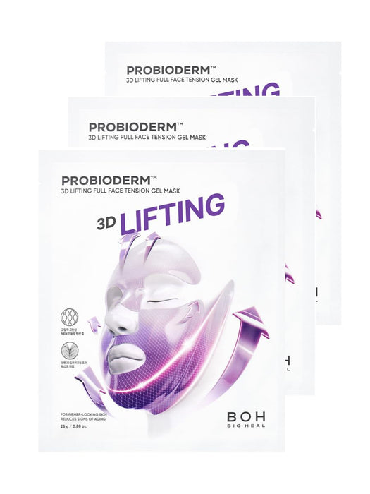 Probioderm™ 3D Lifting Full Face Tension Gel Mask | NOT a Hydrating Mask – Firming & Tightening for Lifted, Sculpted Skin | 20-Peptide Complex & PDRN for Face Contouring & Jawline Definition