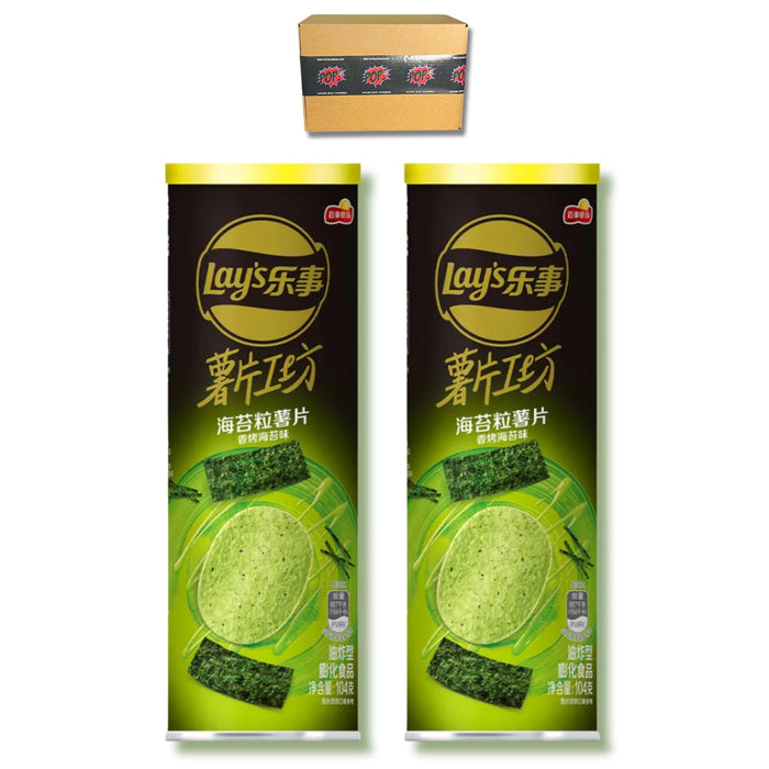 Pop SNAX Asian LaysChips, 2-Pack | Roasted Seaweed Flavor | Imported Exclusive Lay | Foreign Snack, 7.34 oz