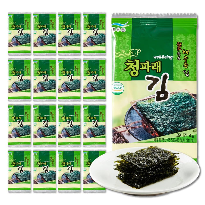 KIM'S TABLE- Sea Salt - 25 Count - Organic Roasted Seaweed Sheets - Keto Vegan Gluten Free - Great Source of Iodine & Omega 3’s - Healthy On-The-Go Snack for Kids Adults