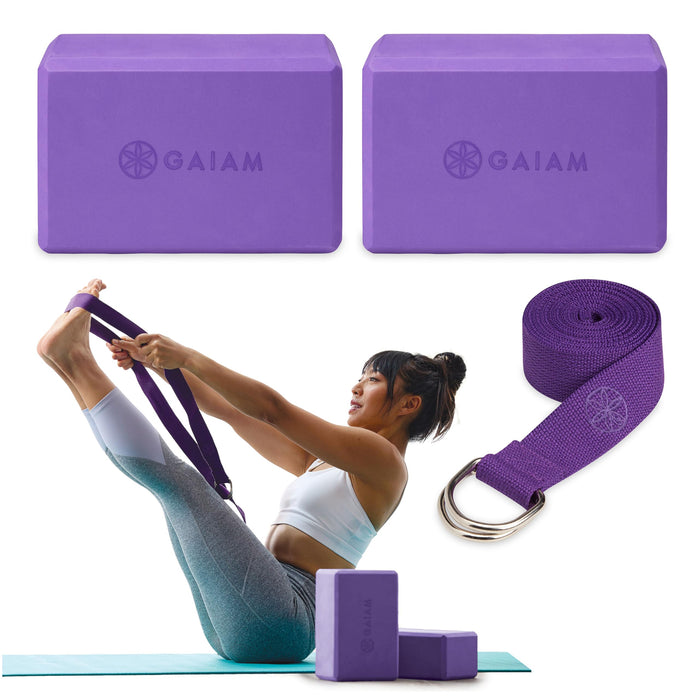 Gaiam Essentials Yoga Block 2 Pack & Yoga Strap Set, Deep Purple, 9" W x 6" H x 4" D